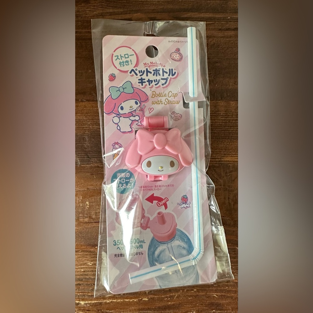 Sanrio My Melody Water Bottle‎ Cap w/Straw Daiso Travel Portable Pink.